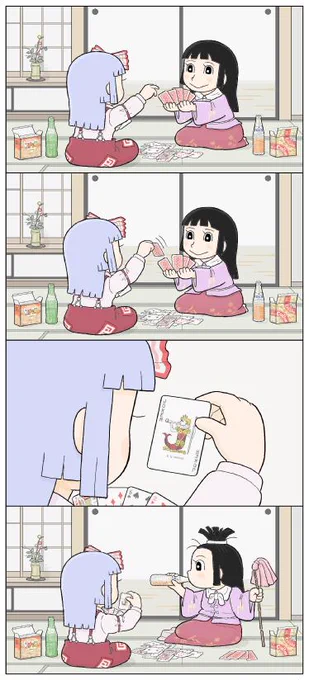 任天堂のトランプのジョーカーの絵柄 