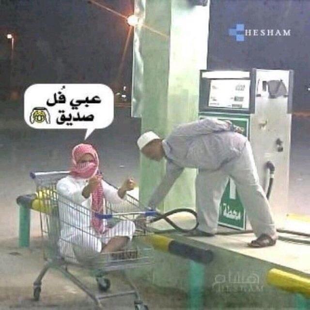 bcbcbcnvnb tweet picture