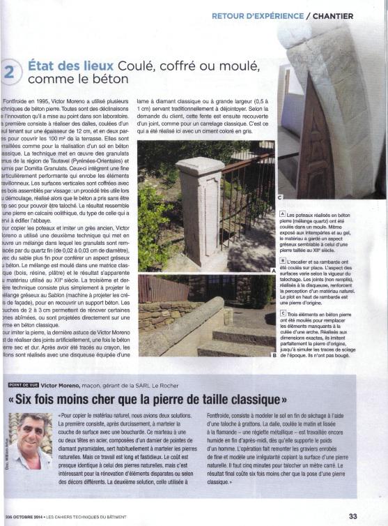 EEAM_Albi's tweet photo. Sol en béton pierre réalisé par Victor MORENO, maçon et formateur à l'EEAM, les Cahiers du bâtiment, octobre 2014 http://t.co/WR6hBEPDuL