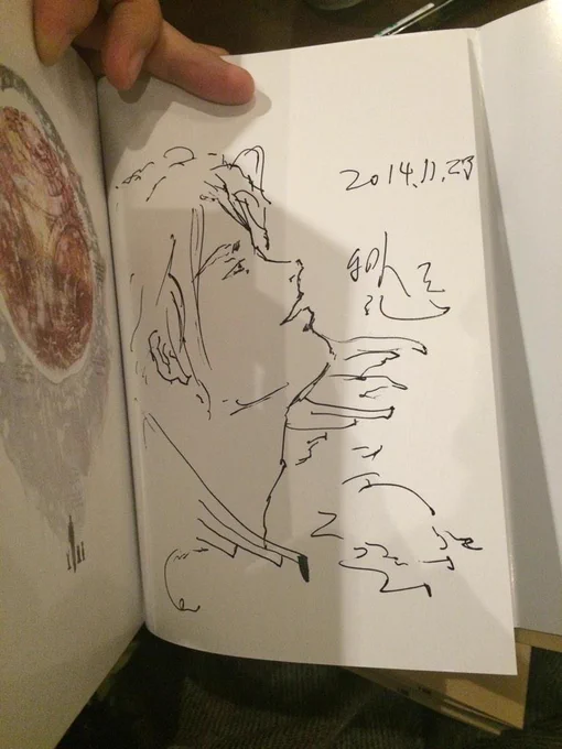 知り合いに頼まれサイン
そういえばエルシャダイセタでは初めてサインをしたような気がする。 