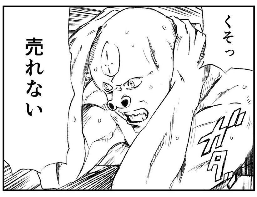 #フリー素材 