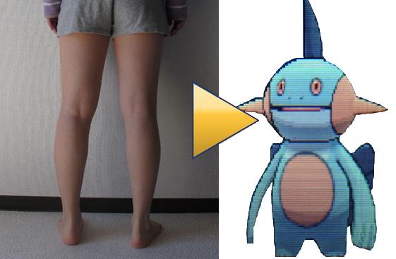 あの元気な姿はどこへ ポケモン ヌマクローのクソコラ画像まとめ Kai You Net
