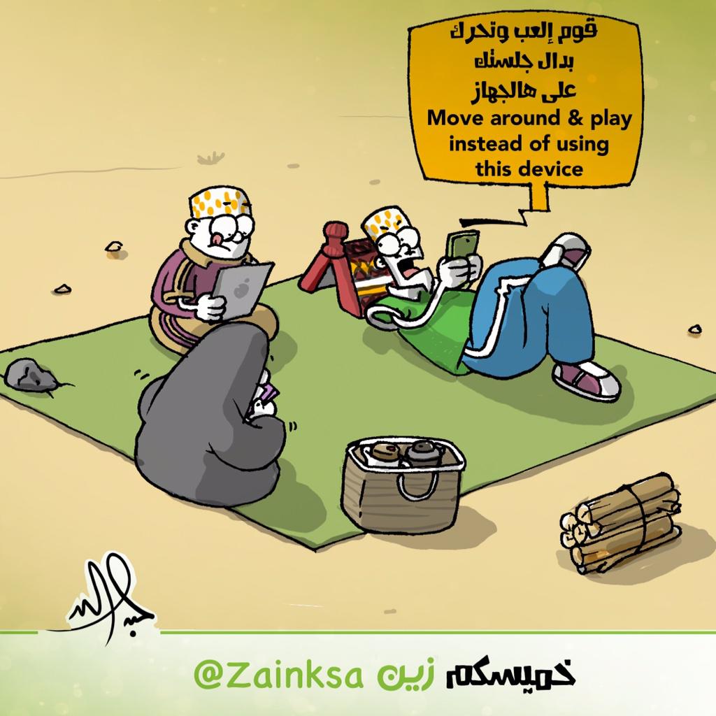 khankahn2's tweet photo. http://t.co/WndYxqrUh4