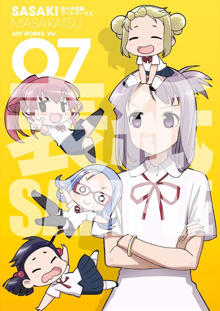 クインテッド C87新刊その1 佐々木政勝artworks Vol 07 Tvアニメ 咲 Saki 全国編 原画集の第2段 ｔｖアニメ 咲 Saki 全国編 の第5話から第9話まで 氏が手がけた原画 作画監督修正集を収録 表紙は描きおろしです Http T Co 73hxknv5hs