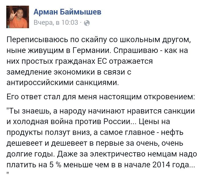 Постійне посилання на вбудоване зображення