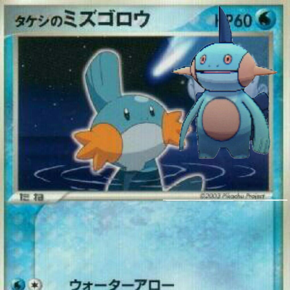 ヌマクロー ページ目 Togetter ヌマクロー ページ目 Togetter