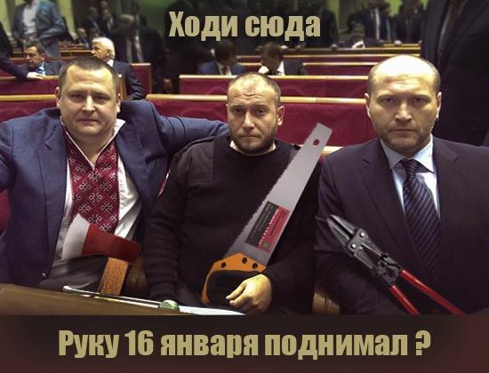 В Раде зарегистрировали проект постановления о выходе Украины из СНГ - Цензор.НЕТ 4393