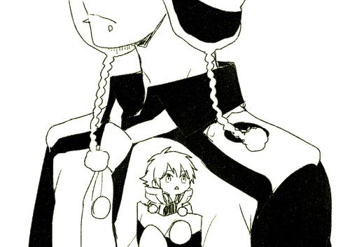 ポケット蒼葉ちゃん 