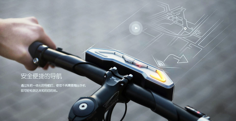 orsini70's tweet photo. #DuBike, la #bici connessa #MadeinChina
Leggi l'articolo:http://t.co/ZhZdI5ezYl http://t.co/YnooARC0PP