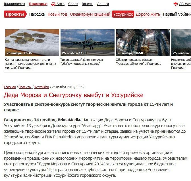 B3dTEXRIEAAs5bA.jpg:large