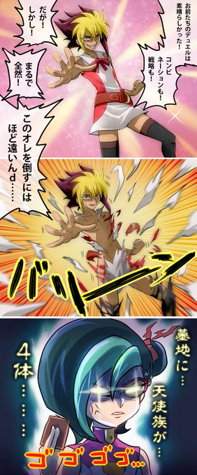 雷仁 Raijin110th 14年11月 Page 2 Twilog 雷仁 Raijin110th 14年11月 Page 2 Twilog
