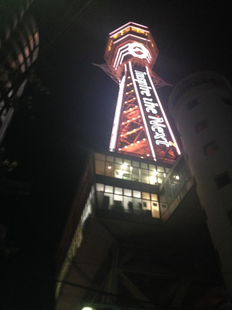Flit232323's tweet photo. 新世界 http://t.co/zTx8RvAy1b