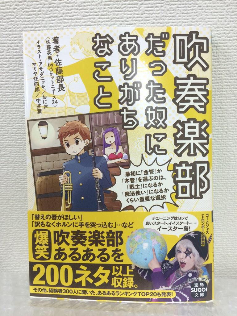 トップ100トロン ボーン 女の子 イラスト 無料イラスト集