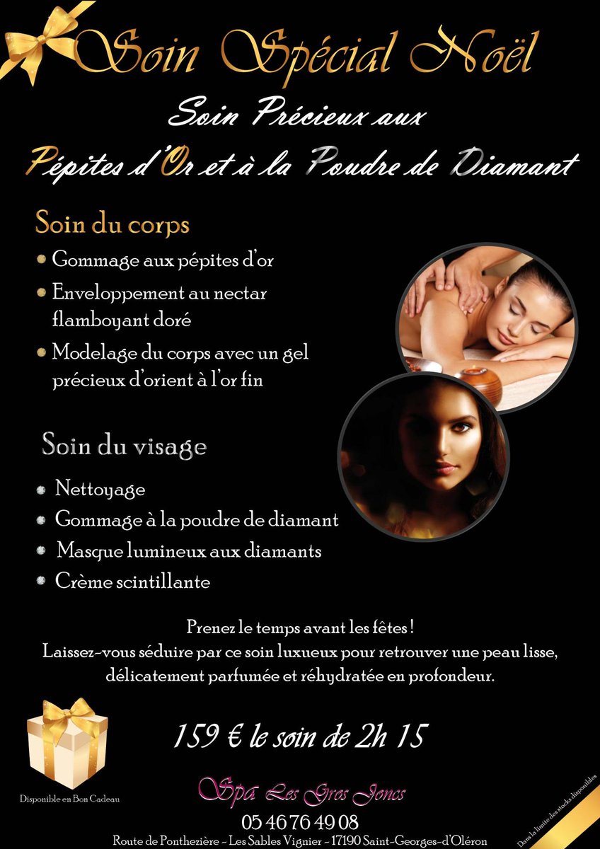 GrosJoncs's tweet photo. Envie de vous détendre avant les fêtes ? Venez découvrir notre nouveau #soin de #Noel au #SPA Les Gros Joncs ! http://t.co/0YDXxQgWes