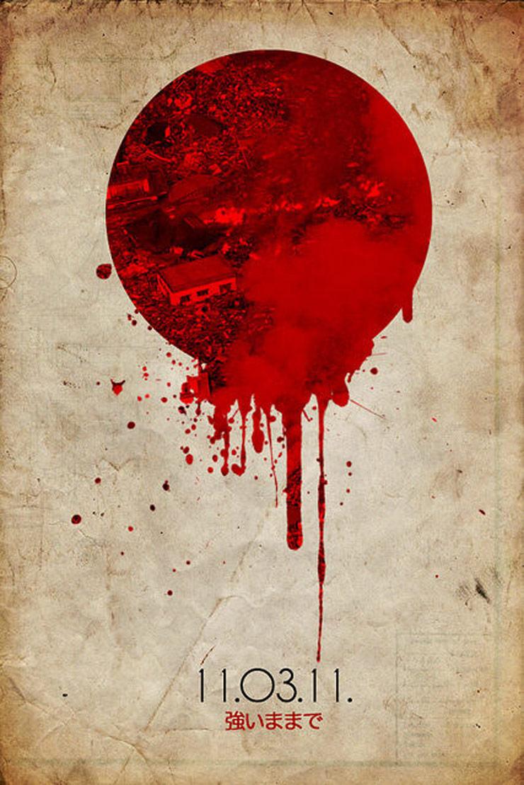 madosh_xtreme's tweet photo. Flipante el diseño de #KentNG con motivo del terremoto - tsunami de Japón, o no??
#11.03.11 http://t.co/l3KfChNrQK