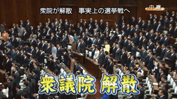 電池bot tweet media