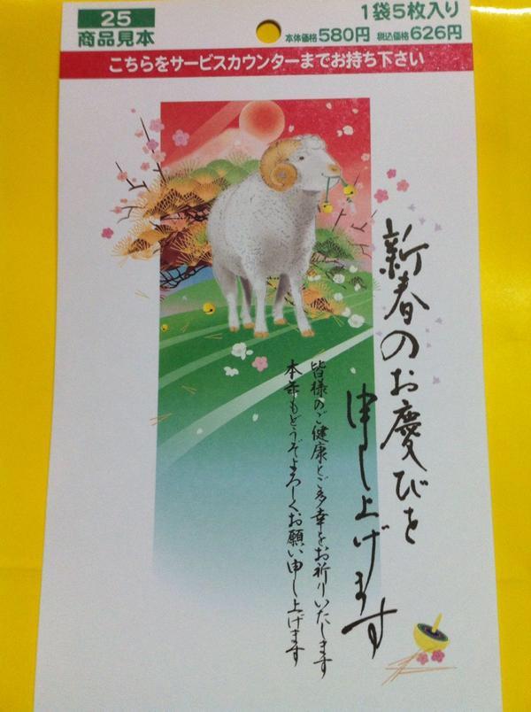 電池bot tweet media
