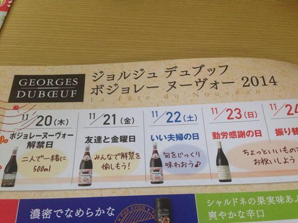 電池bot tweet media