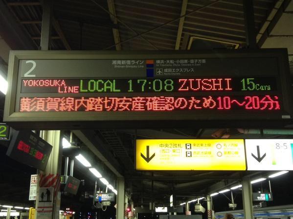 電池bot tweet media