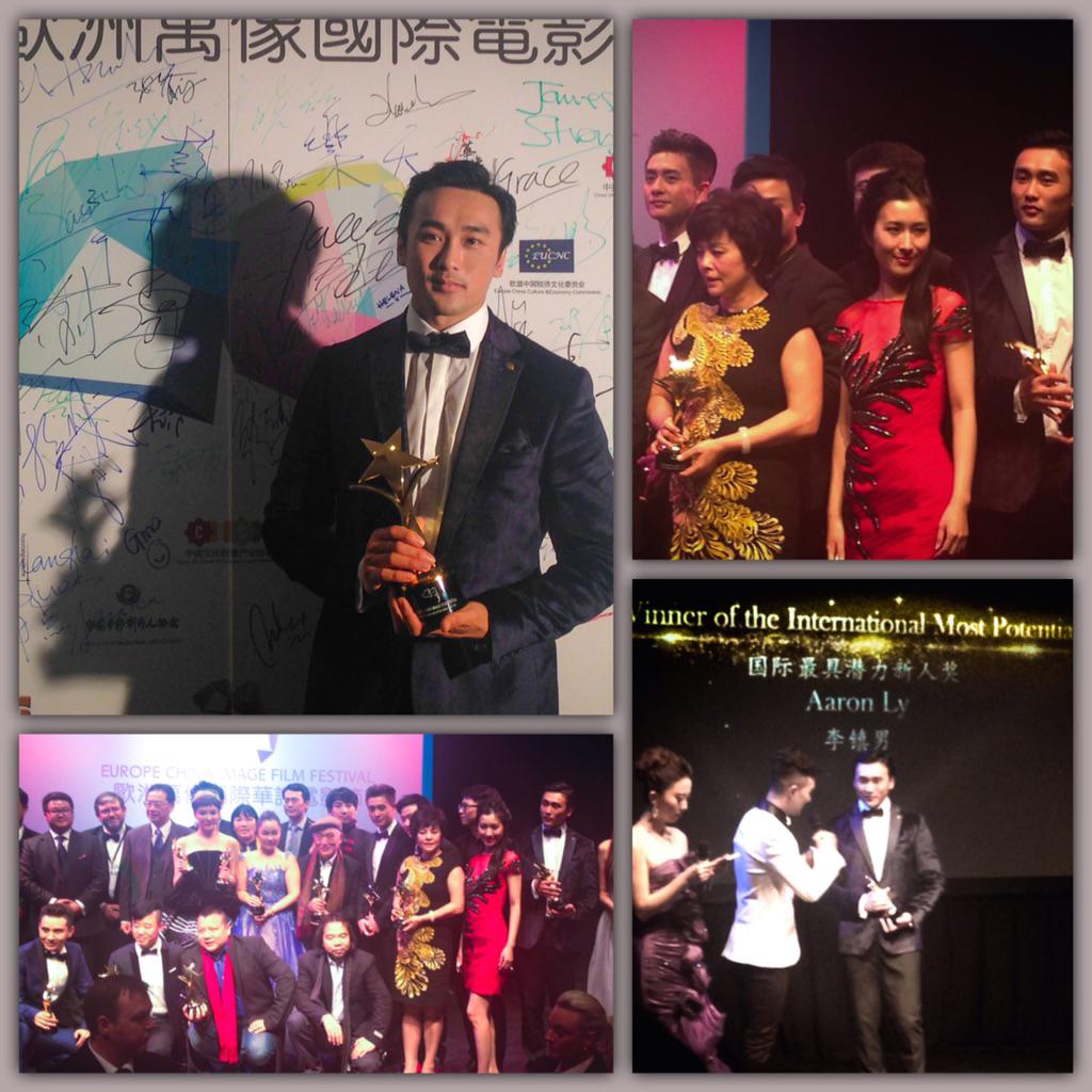 AaronLy_'s tweet photo. Thanks to the Europe China Film Festival for presenting me with the International Most Potential Award @ChinaimageFF http://t.co/ITGPjjAlm2