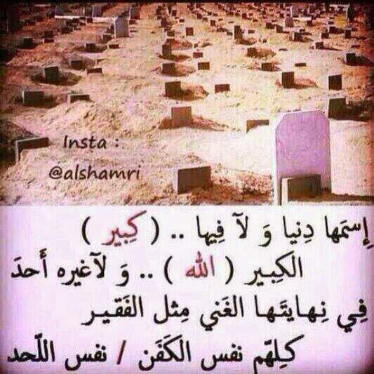 zaza07_07's tweet photo. http://t.co/SwLO8oFZQ0