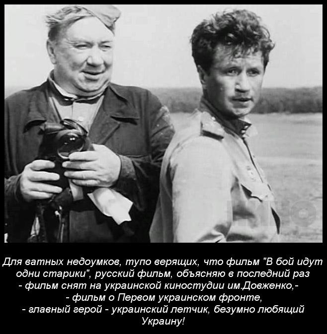 Солдат Юра Шипітко: "Щоразу, коли я лягав на операційний стіл, просив не ампутувати руку" - Цензор.НЕТ 1643