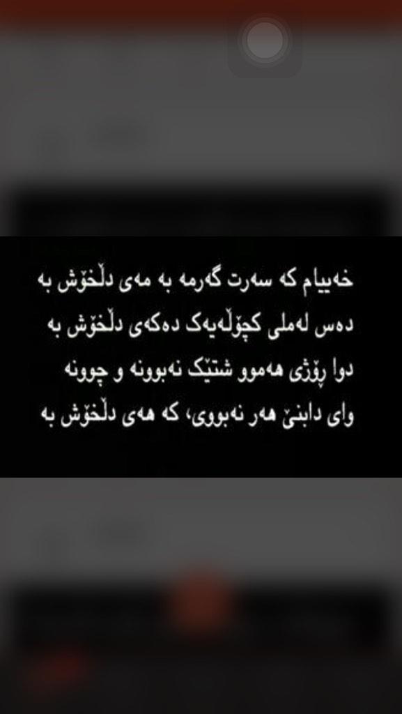 GazeShwani's tweet photo. http://t.co/foVbdV919C