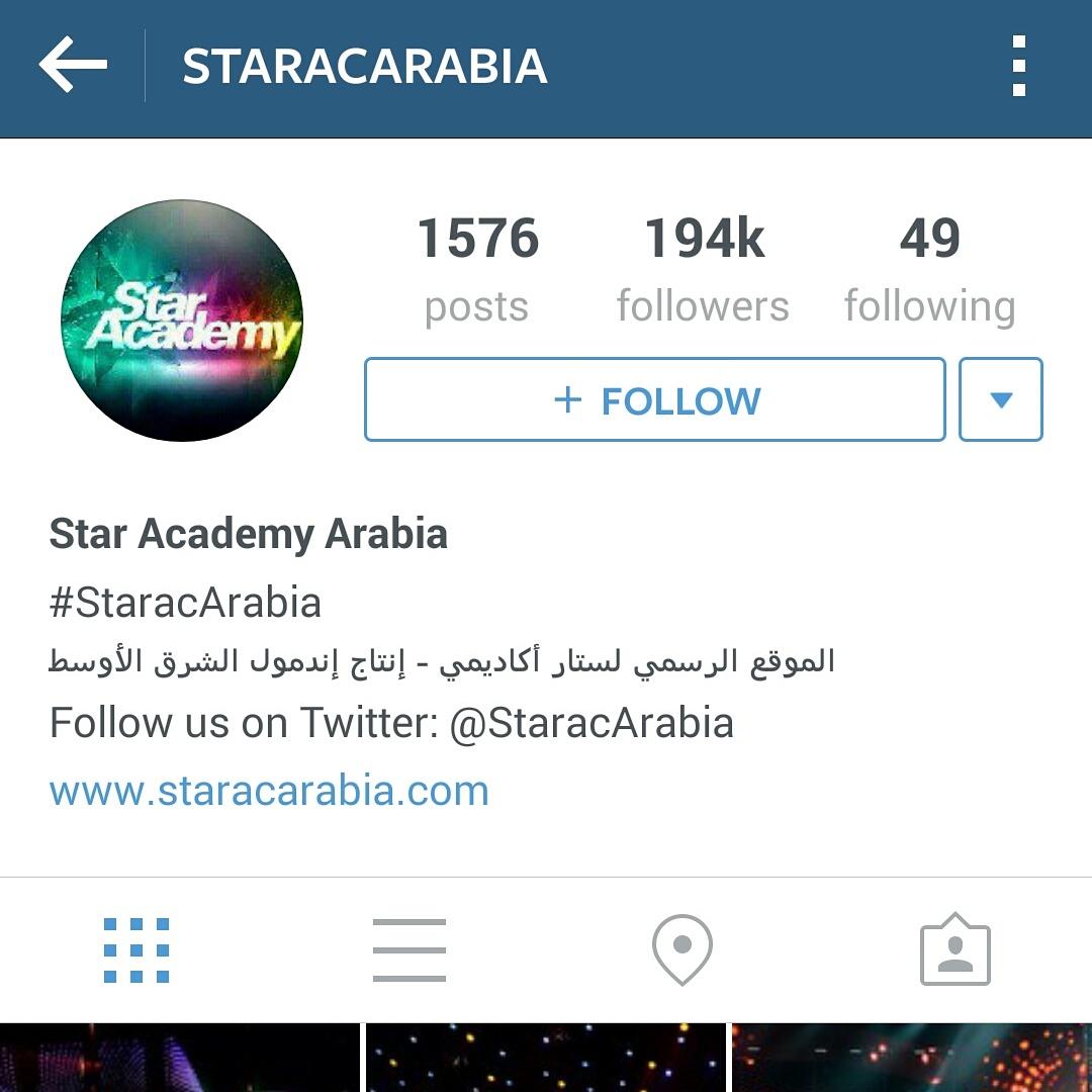 wardat_al3oshak tweet picture