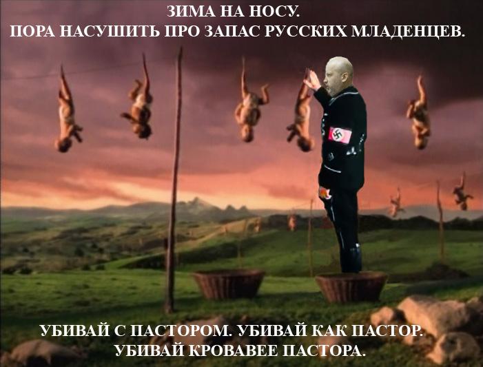 Предыдущий состав парламента смог принять невероятные решения, - политолог - Цензор.НЕТ 9947