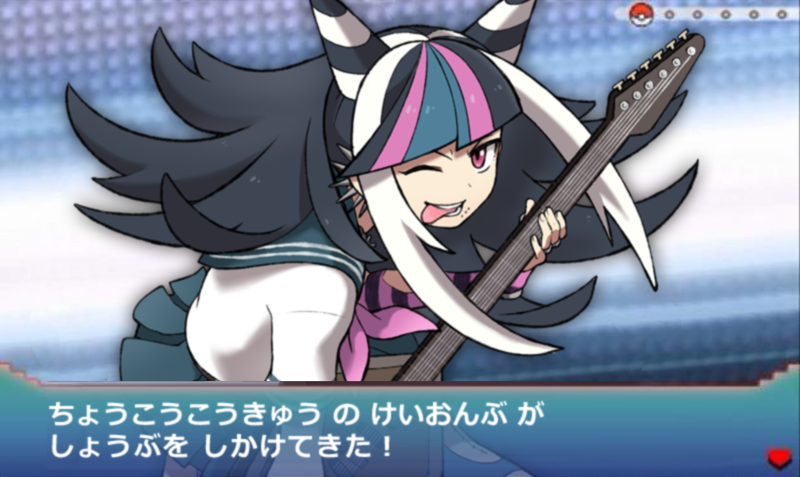 B3etwsVCcAAqxZD.png:large