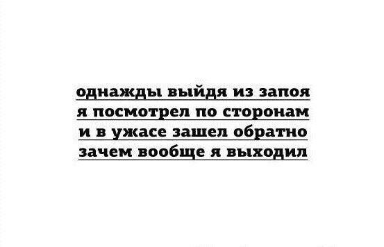 AndyIceIce's tweet image. Скоро новогодние праздники и 2 заваленных сессии👌
