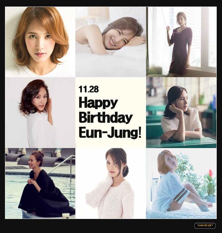 WAVEON_Ent's tweet photo. 김은정씨의 생일을 축하해주세요~:) #김은정 http://t.co/7bgZyVEN31
