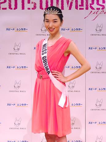 石久保彩花のwikiプロフや経歴は インスタも調査 Armyあやのk Popファンのブログ