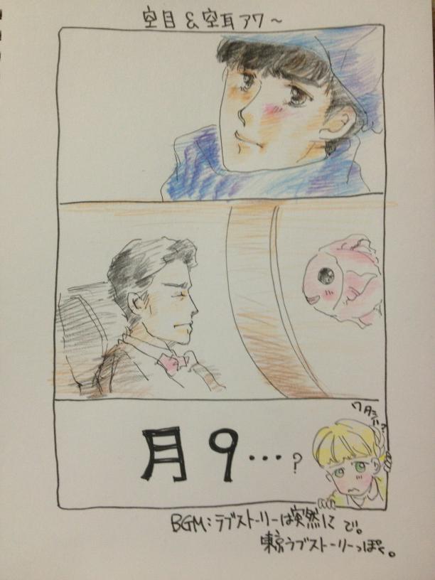 Tweet マッサン マッサン絵 みんなの描いた マッサン イラストこの手離すなよ マッサン絵展示用 Naver まとめ