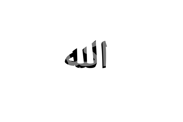 AllahIslamQuran tweet media