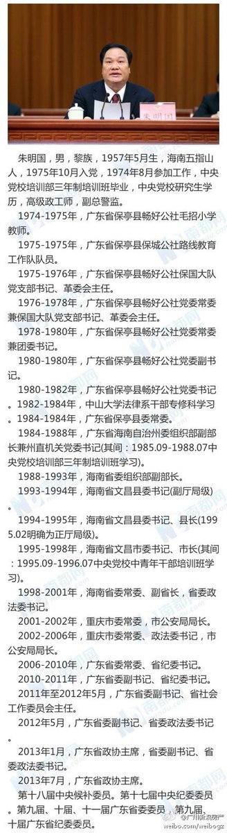评论杨涛 tweet media