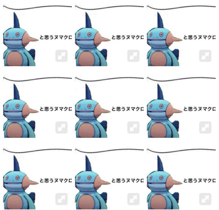 ヌマクロー 93ページ目 Togetter ヌマクロー 93ページ目 Togetter