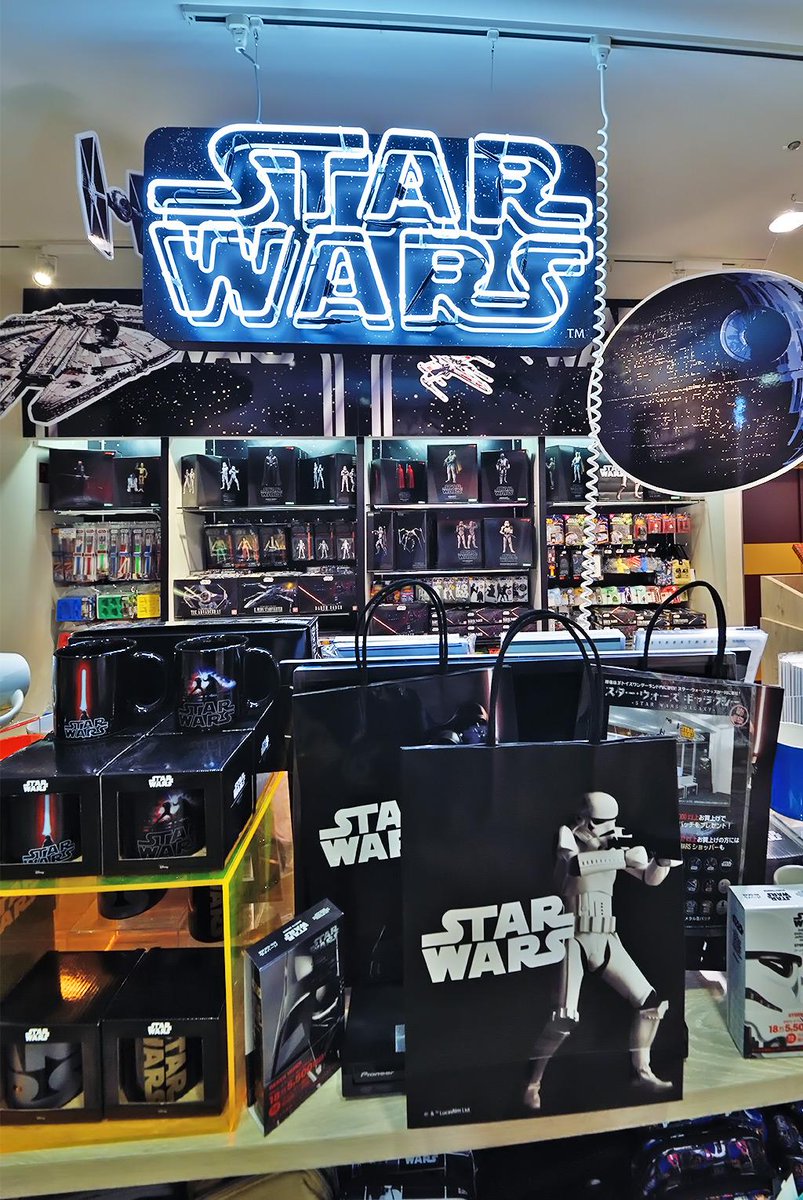 吉祥寺ジーンズ スター ウォーズ 商品を集めた Star Wars Galaxy 11 28オープン 光るライトセーバー箸 他 キャラパーク吉祥寺 Http T Co Bf76yeylmg 吉祥寺ジーンズ スター ウォーズ 商品を集めた Star Wars Galaxy 11 28オープン 光るライトセーバー箸 他 キャラパーク吉祥寺 Http T Co Bf76yeylmg