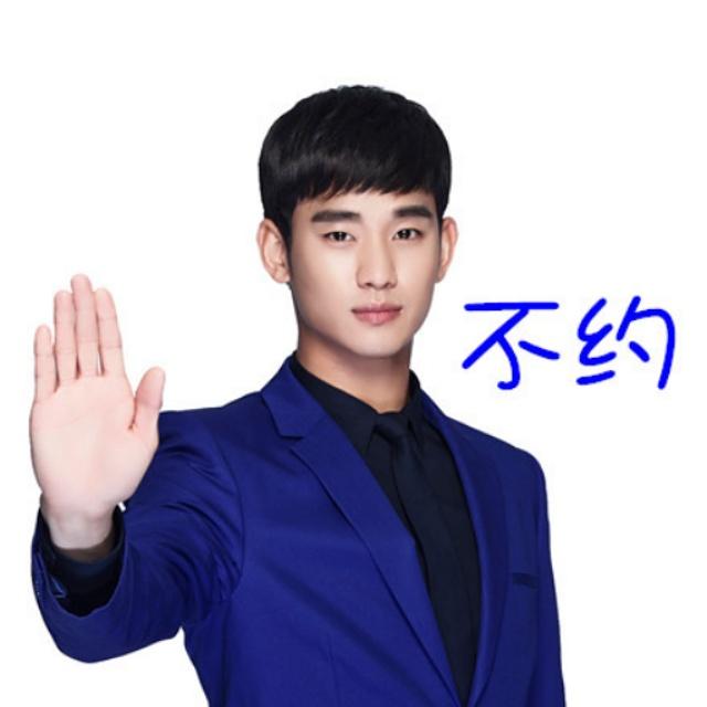 B3gJ5x7CEAAUEUE.jpg:large