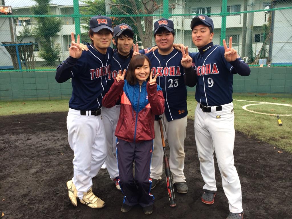 常葉大学男子ソフトボール部 卒業アルバムの部活の写真撮影でした 久しぶりに4年生が揃いました Http T Co Z176fhsvad