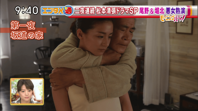 きぬ Sak165 14年11月 Twilog