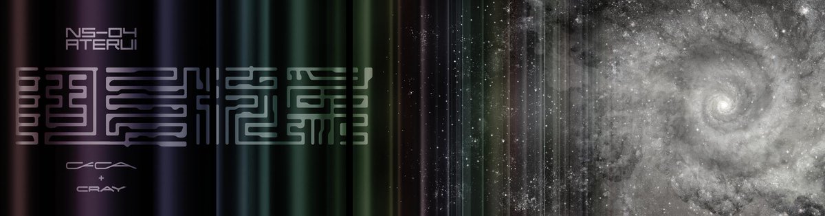 _OScience's tweet image. #Supercomputer for #Astronomy “#ATERUI” Upgraded to Double its Speed. goo.gl/WVyJNN CfCA_NAOJ Credit: NAOJ