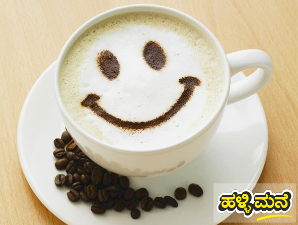 HallimaneBlr's tweet photo. Friday’s coffee always seems to taste a little sweeter. #TGIF http://t.co/w9N4hfUp4L