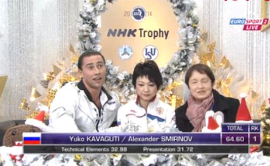 6 этап ISU GP NHK Trophy 2014/2015 28-30 Nov Osaka JPN - Страница 4 B3giEfCCYAAE4o1