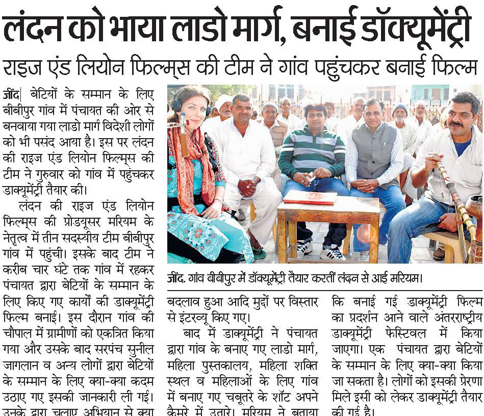 Sunilbibipur's tweet photo. http://t.co/Vj7kt6Xnt4