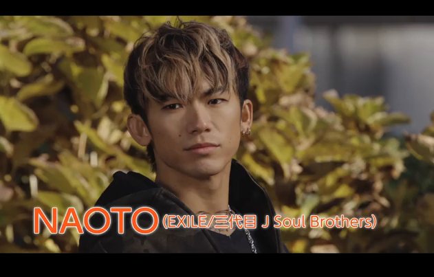 exnews24's tweet photo. 【NAOTO】2015年 2/7 公開！
EXILE・三代目JSB NAOTO出演

映画「マンゴーと赤い車椅子」
予告編ついに公開！！！
http://t.co/FRdPfaCJJs

#JSB3 http://t.co/MbeNTcdyu0