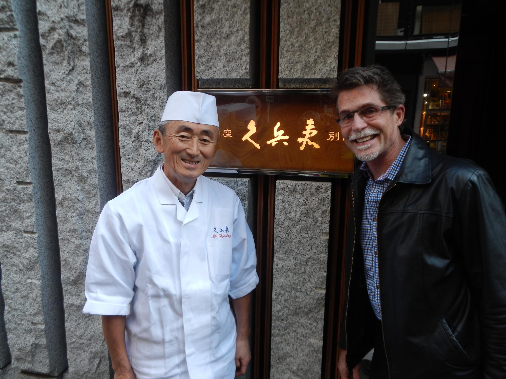 Happy Birthday Feliz Compleanos. 

Last years b-day at Ginza Kyubey with chef Imada. 
come back soon! 