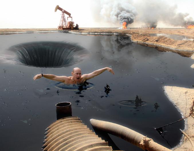 Украина и Евросоюз договорились о плане восстановления до 2017 года - Цензор.НЕТ 9143