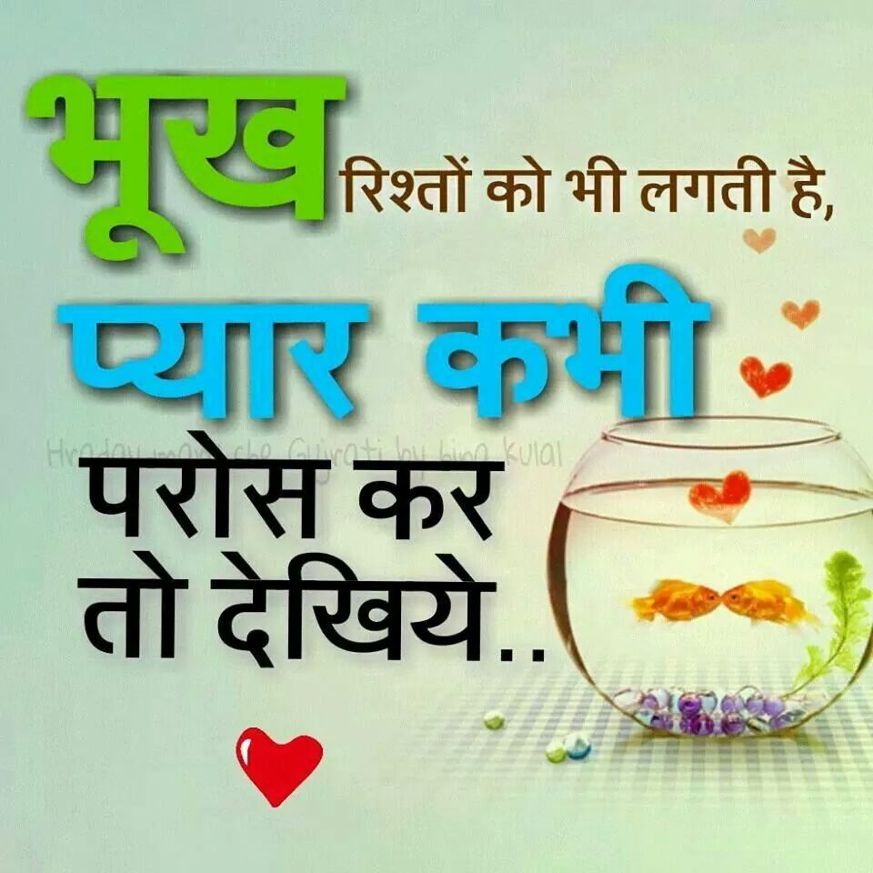 kumar_pioush's tweet image. 