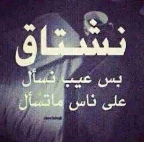 noorlrathaa81 (@ailratha) on Twitter photo 